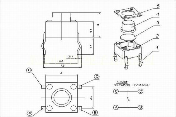 四角輕觸開關(guān)設(shè)計(jì)圖