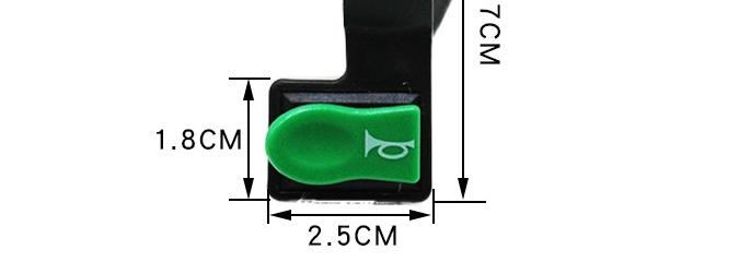 電動車喇叭按鈕開關(guān)