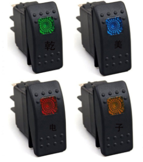 防水撥動開關(guān) 防水撥動開關(guān)