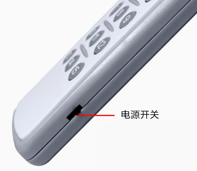 帶撥動(dòng)開(kāi)關(guān)的遙控器 帶撥動(dòng)開(kāi)關(guān)的遙控器